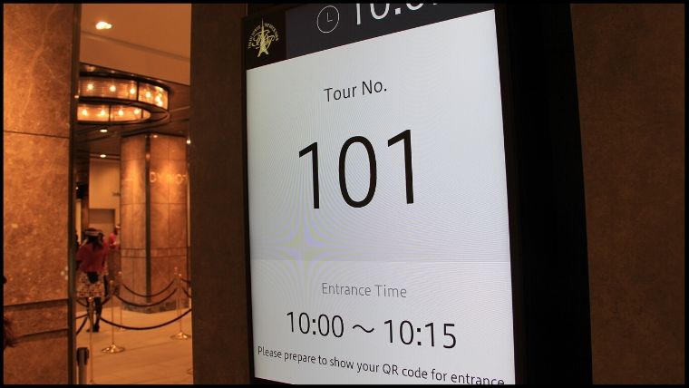 東京タワートップデッキツアーの入場時間は15分間隔の指定入場制